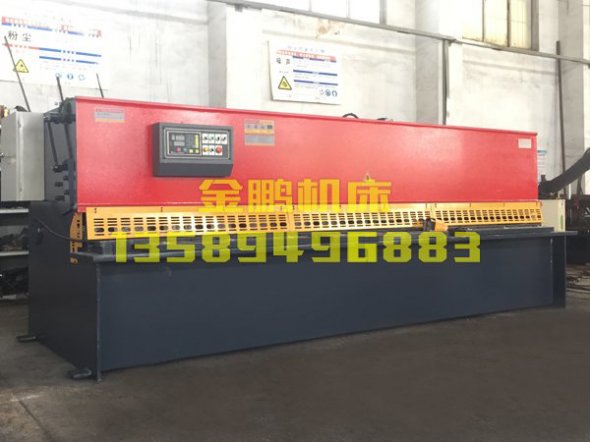 4×4000液壓擺式剪板機